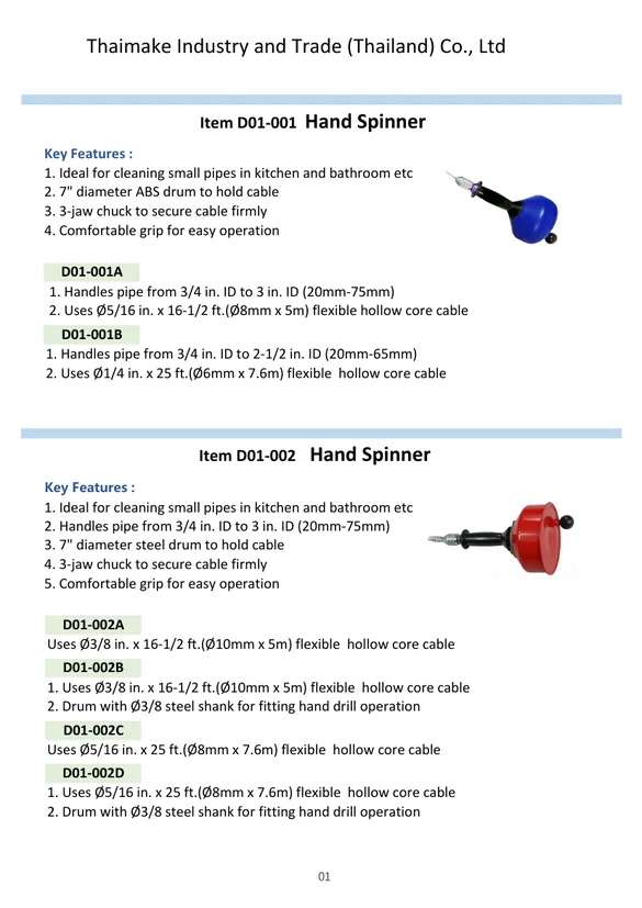 THAIMAKE D01 hand spinner drain cleaning tools catalog