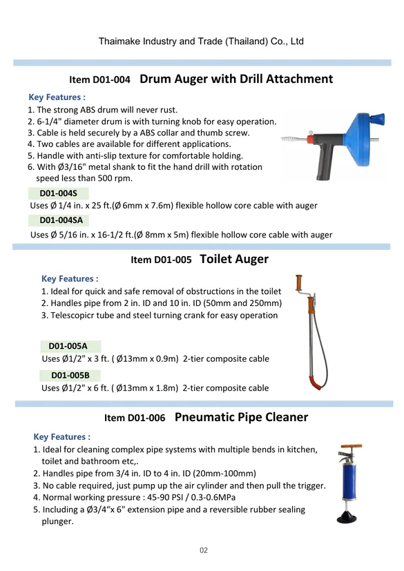 THAIMAKE D01-005 toilet auger for clearing toilet clogs